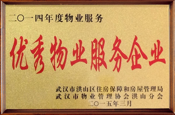 &#21326;&#20307;&#20250;&#20307;&#32946;&#45;&#21326;&#20307;&#20250;&#104;&#117;&#97;&#116;&#105;&#104;&#117;&#105;&#40;&#20013;&#22269;&#41;