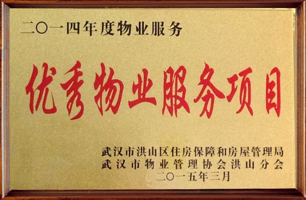 &#21326;&#20307;&#20250;&#20307;&#32946;&#45;&#21326;&#20307;&#20250;&#104;&#117;&#97;&#116;&#105;&#104;&#117;&#105;&#40;&#20013;&#22269;&#41;