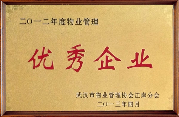 &#21326;&#20307;&#20250;&#20307;&#32946;&#45;&#21326;&#20307;&#20250;&#104;&#117;&#97;&#116;&#105;&#104;&#117;&#105;&#40;&#20013;&#22269;&#41;