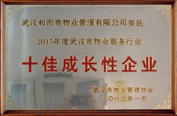 &#21326;&#20307;&#20250;&#20307;&#32946;&#45;&#21326;&#20307;&#20250;&#104;&#117;&#97;&#116;&#105;&#104;&#117;&#105;&#40;&#20013;&#22269;&#41;
