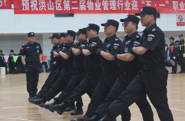 &#21326;&#20307;&#20250;&#20307;&#32946;&#45;&#21326;&#20307;&#20250;&#104;&#117;&#97;&#116;&#105;&#104;&#117;&#105;&#40;&#20013;&#22269;&#41;