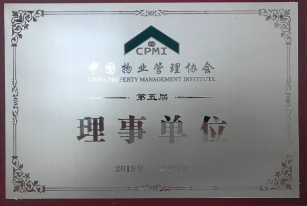 &#21326;&#20307;&#20250;&#20307;&#32946;&#45;&#21326;&#20307;&#20250;&#104;&#117;&#97;&#116;&#105;&#104;&#117;&#105;&#40;&#20013;&#22269;&#41;