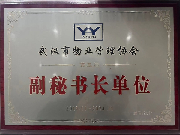 &#21326;&#20307;&#20250;&#20307;&#32946;&#45;&#21326;&#20307;&#20250;&#104;&#117;&#97;&#116;&#105;&#104;&#117;&#105;&#40;&#20013;&#22269;&#41;