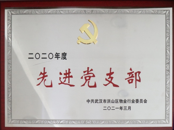 &#21326;&#20307;&#20250;&#20307;&#32946;&#45;&#21326;&#20307;&#20250;&#104;&#117;&#97;&#116;&#105;&#104;&#117;&#105;&#40;&#20013;&#22269;&#41;