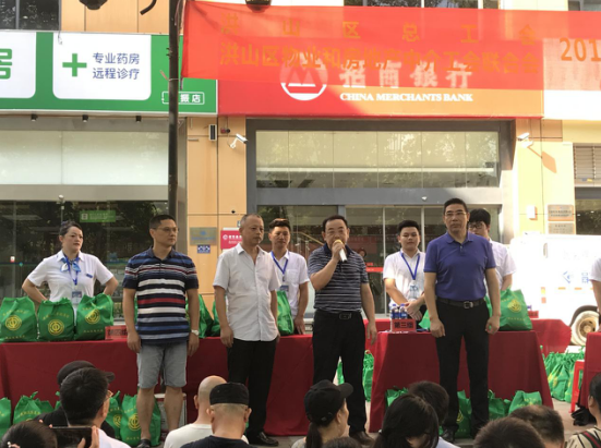 &#21326;&#20307;&#20250;&#20307;&#32946;&#45;&#21326;&#20307;&#20250;&#104;&#117;&#97;&#116;&#105;&#104;&#117;&#105;&#40;&#20013;&#22269;&#41;