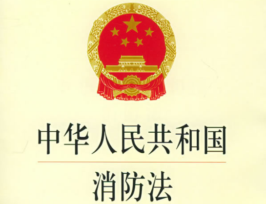 &#21326;&#20307;&#20250;&#20307;&#32946;&#45;&#21326;&#20307;&#20250;&#104;&#117;&#97;&#116;&#105;&#104;&#117;&#105;&#40;&#20013;&#22269;&#41;