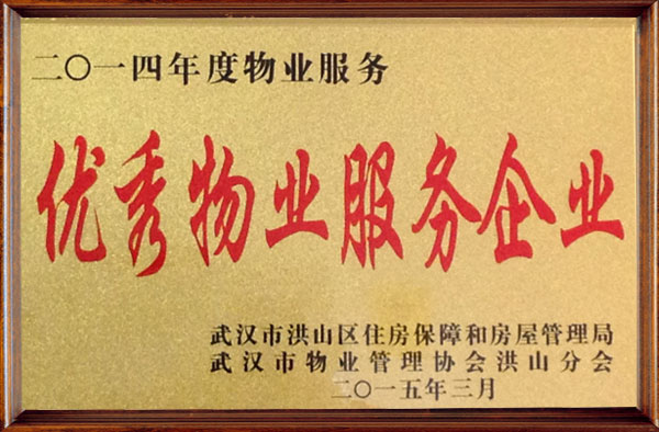 &#21326;&#20307;&#20250;&#20307;&#32946;&#45;&#21326;&#20307;&#20250;&#104;&#117;&#97;&#116;&#105;&#104;&#117;&#105;&#40;&#20013;&#22269;&#41;