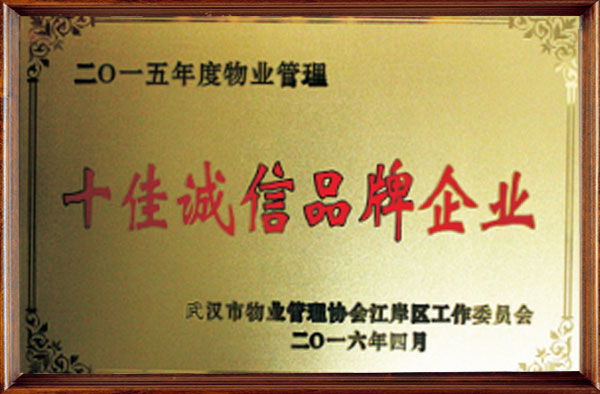 &#21326;&#20307;&#20250;&#20307;&#32946;&#45;&#21326;&#20307;&#20250;&#104;&#117;&#97;&#116;&#105;&#104;&#117;&#105;&#40;&#20013;&#22269;&#41;
