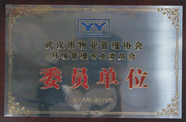 &#21326;&#20307;&#20250;&#20307;&#32946;&#45;&#21326;&#20307;&#20250;&#104;&#117;&#97;&#116;&#105;&#104;&#117;&#105;&#40;&#20013;&#22269;&#41;