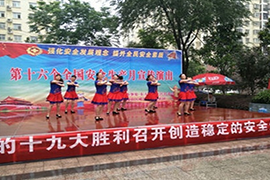 &#21326;&#20307;&#20250;&#20307;&#32946;&#45;&#21326;&#20307;&#20250;&#104;&#117;&#97;&#116;&#105;&#104;&#117;&#105;&#40;&#20013;&#22269;&#41;