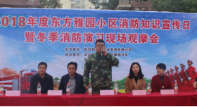 1542348577457683.png 华体会体育-华体会huatihui(中国)