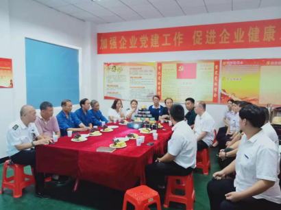 &#21326;&#20307;&#20250;&#20307;&#32946;&#45;&#21326;&#20307;&#20250;&#104;&#117;&#97;&#116;&#105;&#104;&#117;&#105;&#40;&#20013;&#22269;&#41;