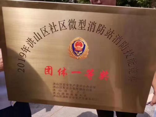 &#21326;&#20307;&#20250;&#20307;&#32946;&#45;&#21326;&#20307;&#20250;&#104;&#117;&#97;&#116;&#105;&#104;&#117;&#105;&#40;&#20013;&#22269;&#41;