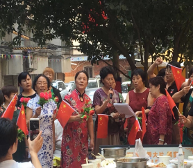 &#21326;&#20307;&#20250;&#20307;&#32946;&#45;&#21326;&#20307;&#20250;&#104;&#117;&#97;&#116;&#105;&#104;&#117;&#105;&#40;&#20013;&#22269;&#41;