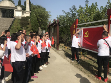 &#21326;&#20307;&#20250;&#20307;&#32946;&#45;&#21326;&#20307;&#20250;&#104;&#117;&#97;&#116;&#105;&#104;&#117;&#105;&#40;&#20013;&#22269;&#41;