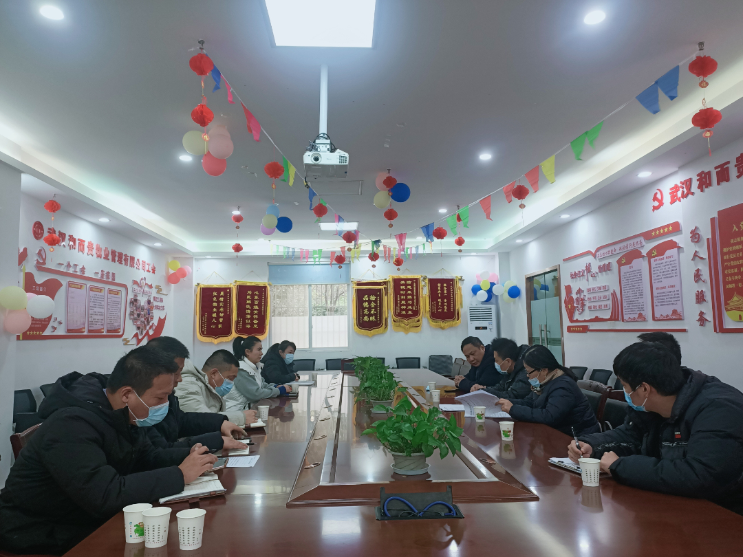 &#21326;&#20307;&#20250;&#20307;&#32946;&#45;&#21326;&#20307;&#20250;&#104;&#117;&#97;&#116;&#105;&#104;&#117;&#105;&#40;&#20013;&#22269;&#41;